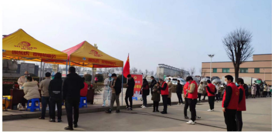 QQ截图20220111161957.png