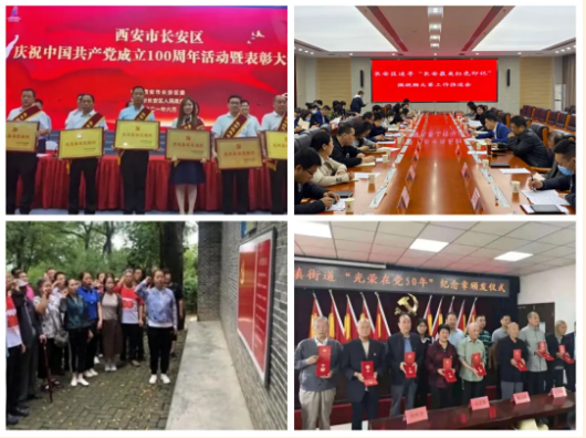 QQ截图20220211150250.png