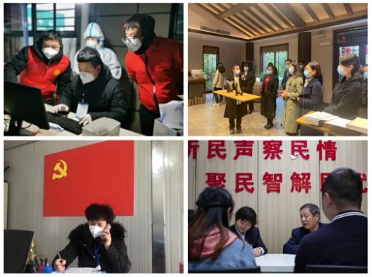 QQ截图20220211150301.png