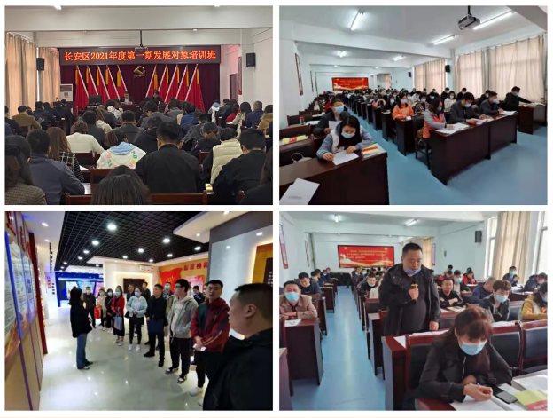 QQ截图20220211150323.png