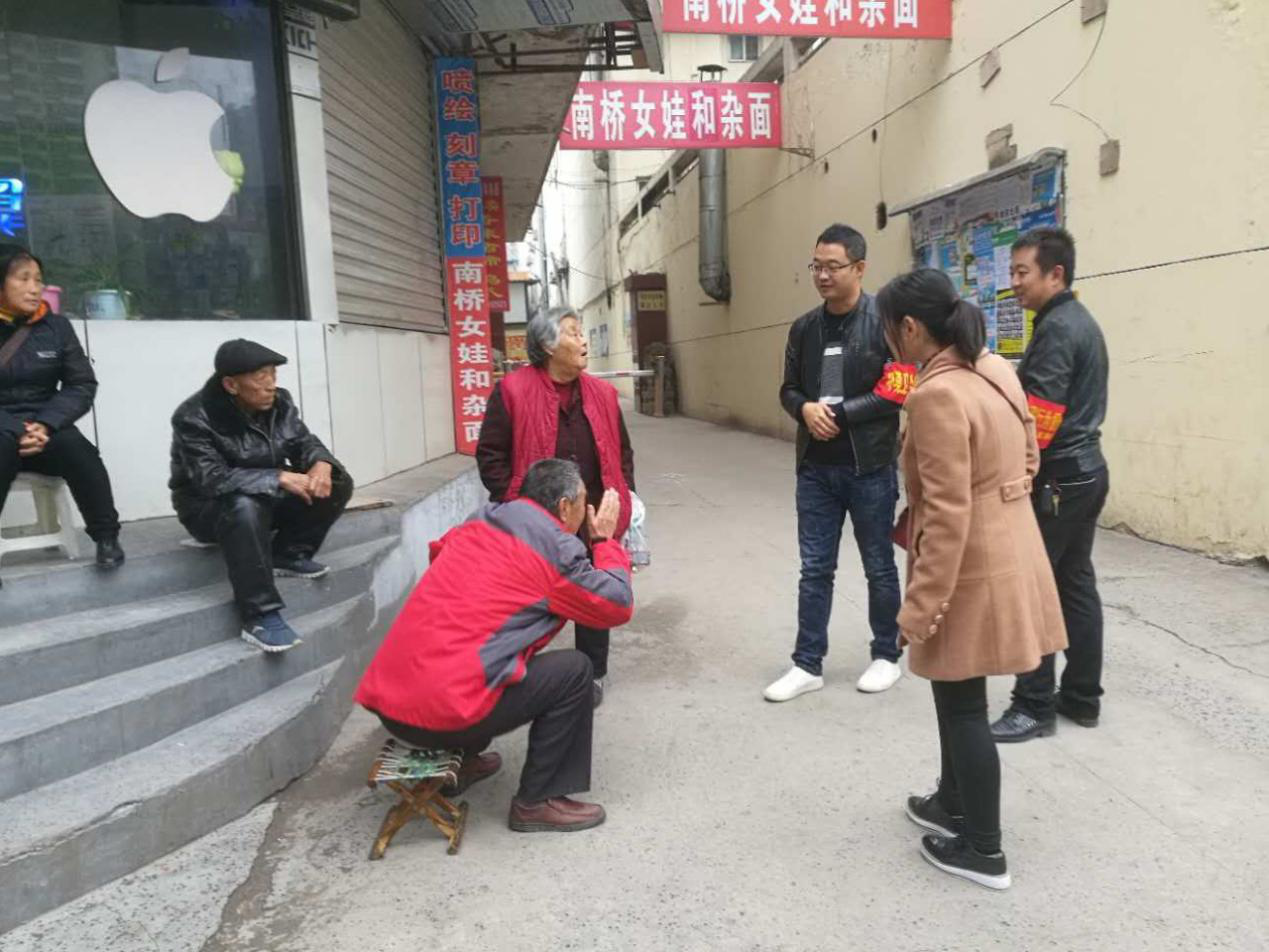 图片6.png