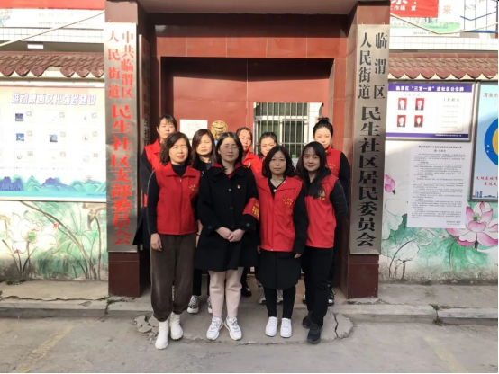 QQ截图20220311111745.png