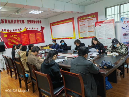 QQ截图20220325165254.png