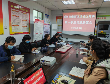 QQ截图20220325165229.png