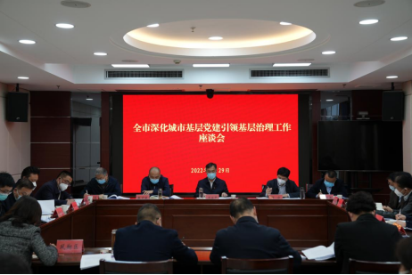 QQ截图20220330173030.png
