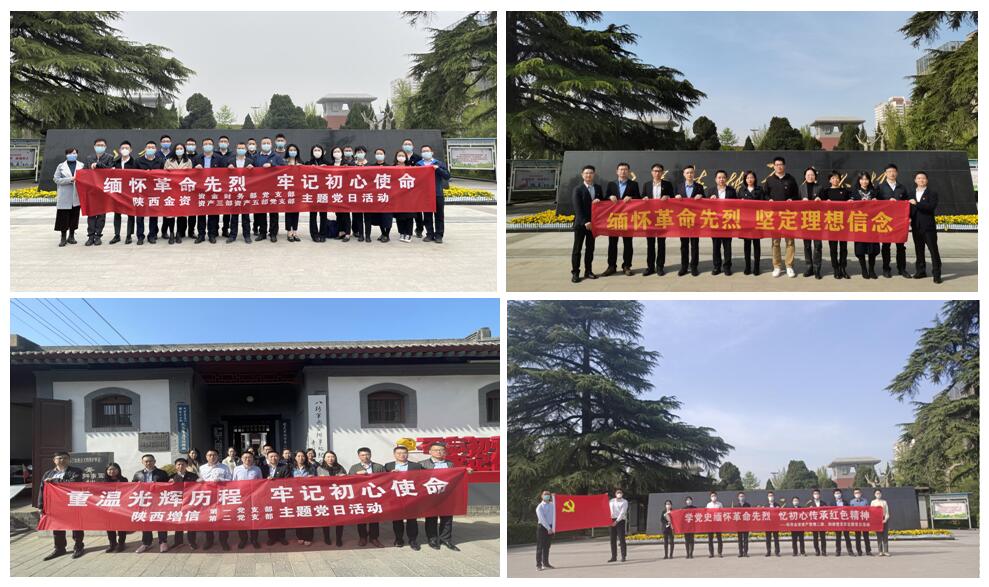 QQ截图20220407151303.jpg