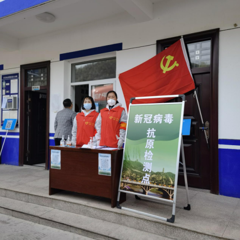 QQ截图20220413155843.png