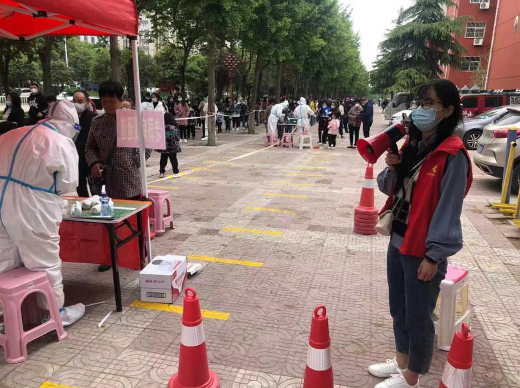 QQ截图20220418173834.png