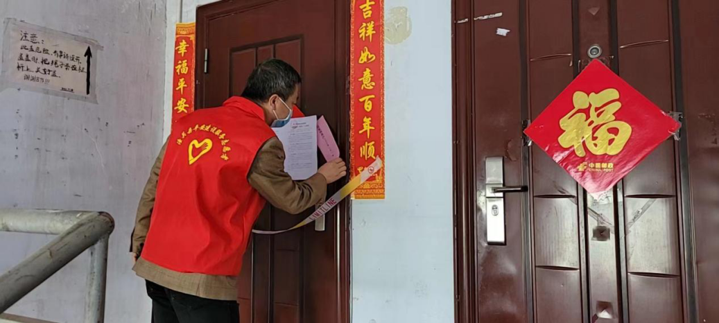 QQ截图20220418174048.png