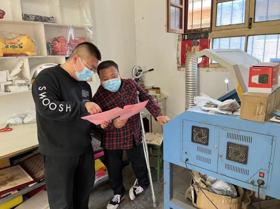 QQ截图20220513141640.png