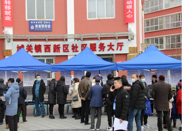 QQ截图20220513141654.png