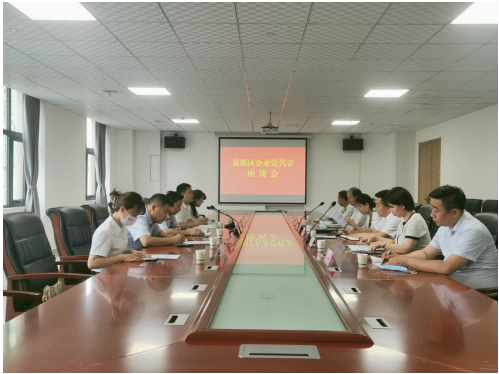 QQ截图20220601100212.png