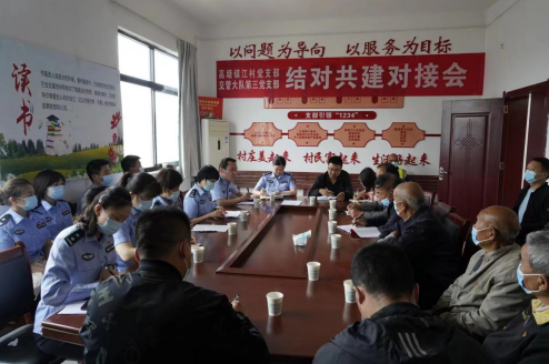 QQ截图20220601163512.png