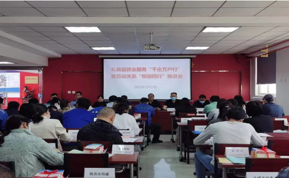 QQ截图20220602094355.png