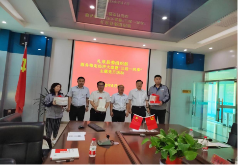 QQ截图20220610090032.png