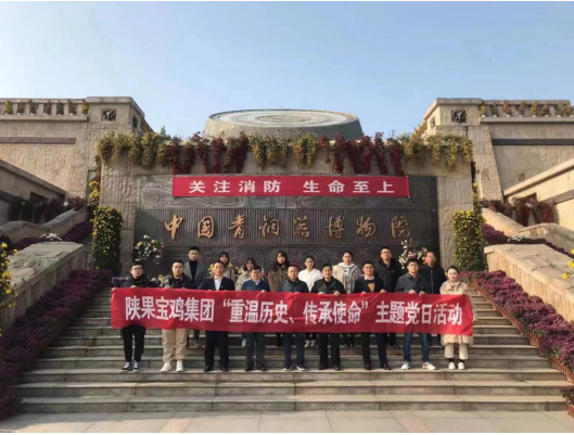 QQ截图20220614092804.png
