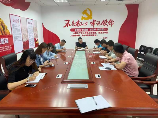 QQ截图20220614092742.png