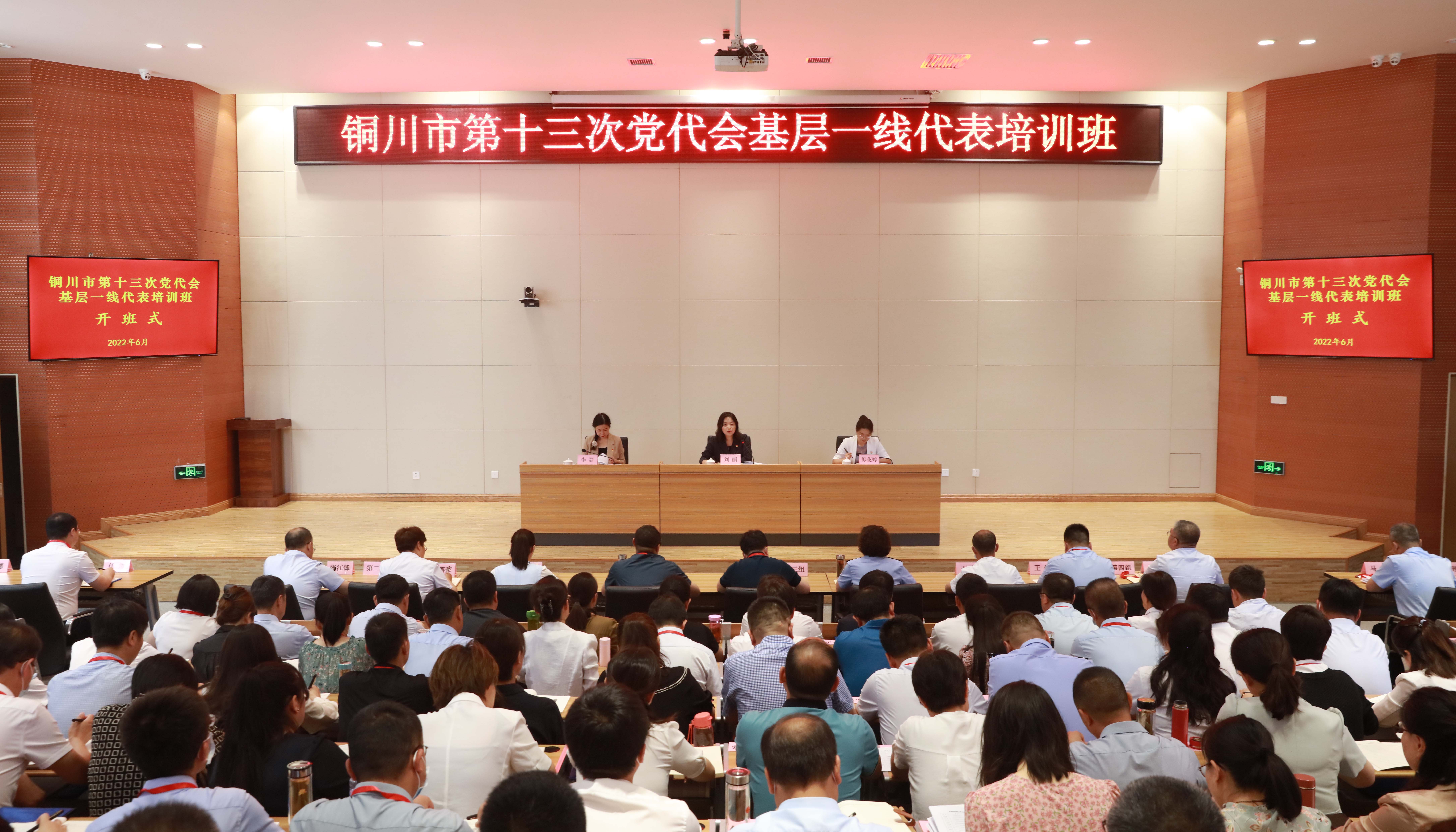 微信图片_20220615183533.jpg