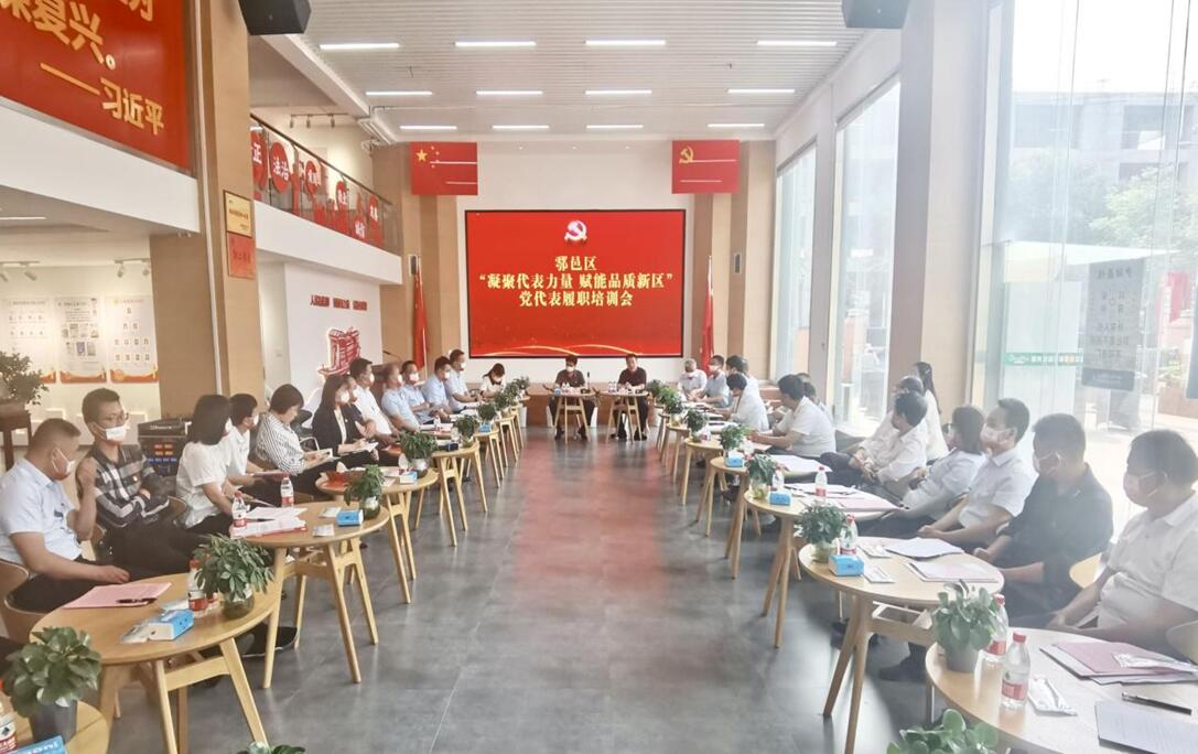 QQ截图20220628151837.jpg