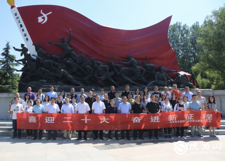 QQ截图20220630091654.png
