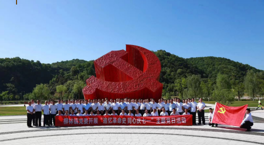 QQ截图20220630150406.png