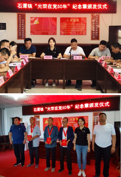 QQ截图20220701153529.png