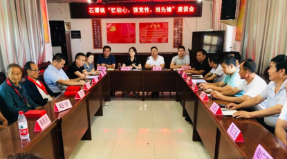 QQ截图20220701153545.png
