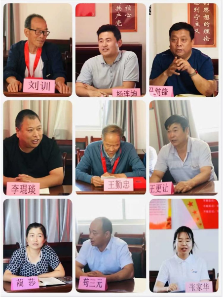 QQ截图20220701153559.png