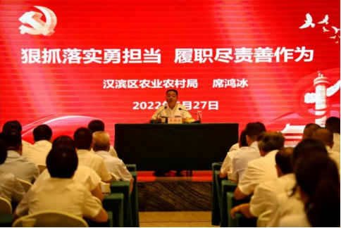 QQ截图20220707155418.png