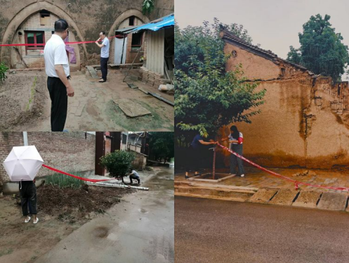 QQ截图20220714163556.png