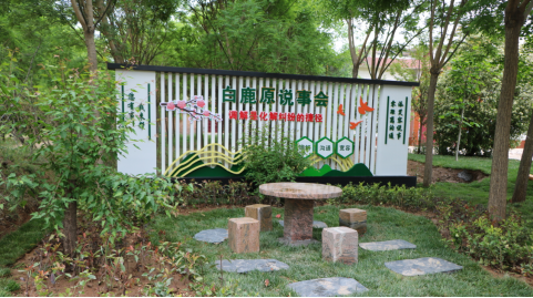 QQ截图20220715165027.png