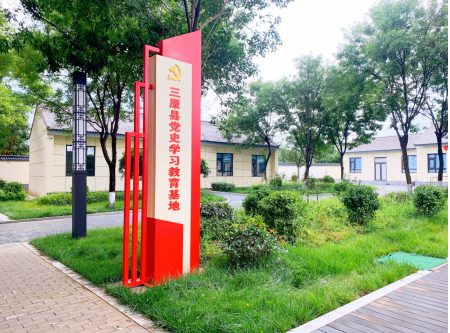 QQ截图20220715165047.png