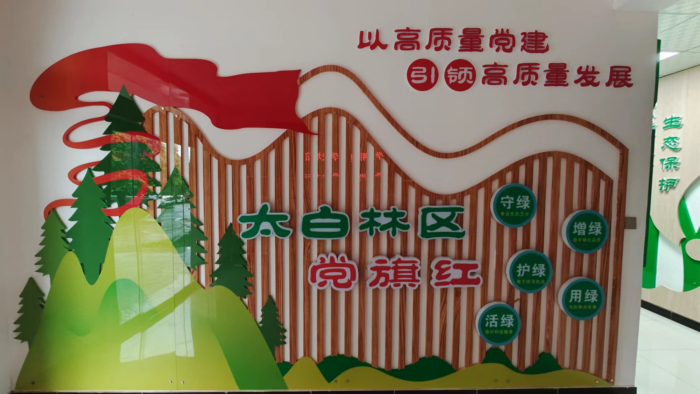 微信图片_20220712160507.jpg
