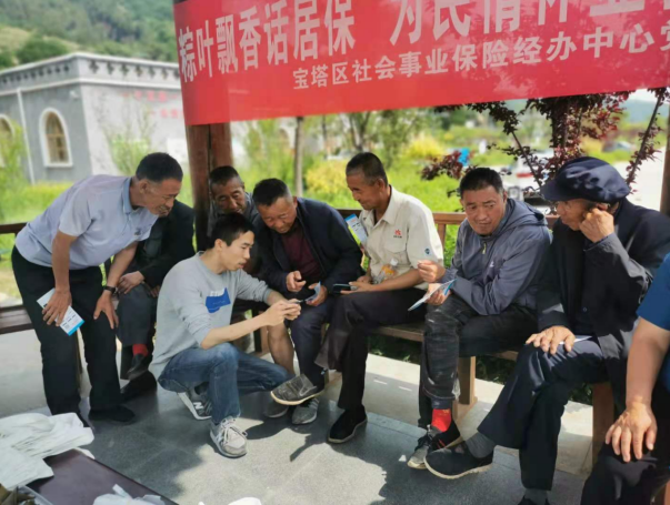 QQ截图20220810154339.png