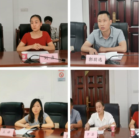 QQ截图20220810161643.png