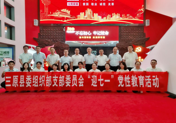 QQ截图20220815152715.png