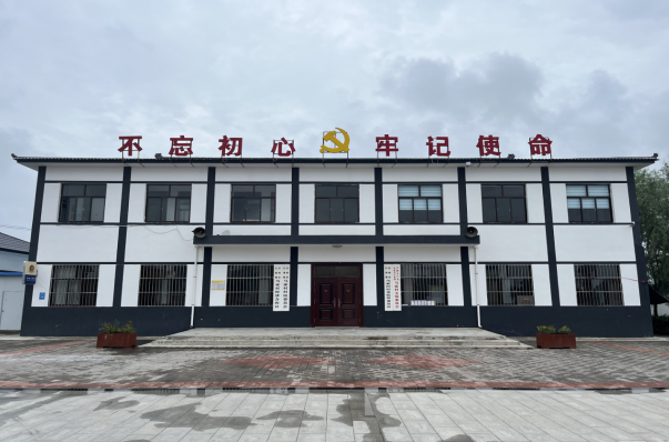 QQ截图20220901145250.png