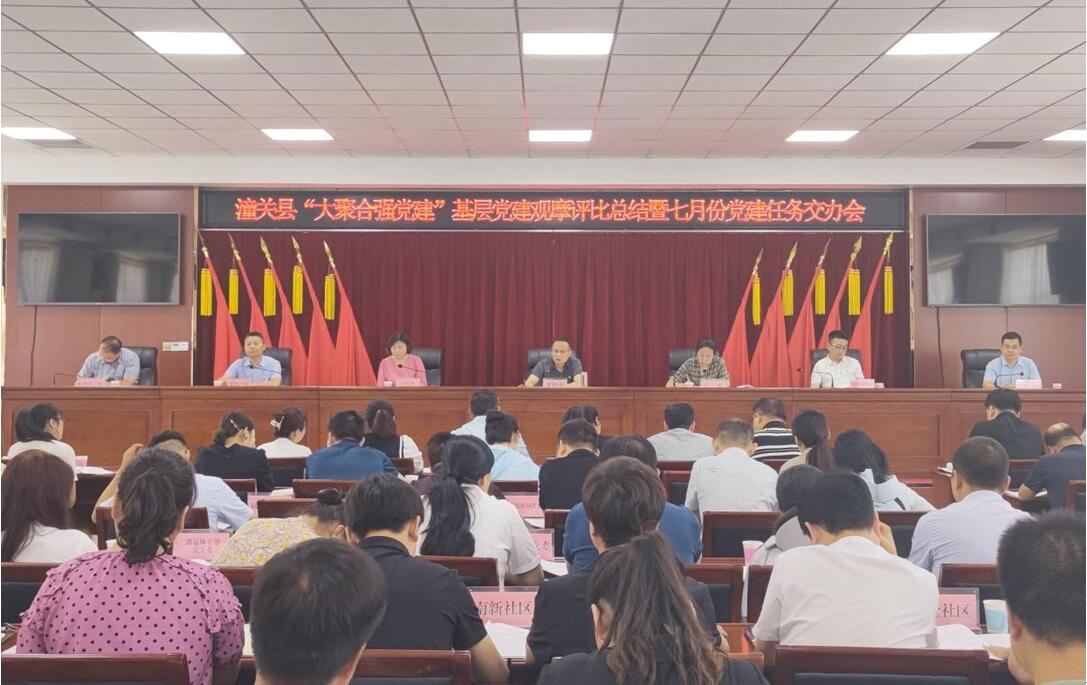 QQ截图20220908105942.jpg