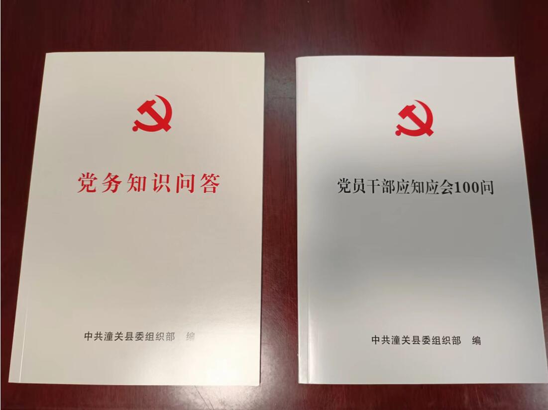 QQ截图20220908105853.jpg