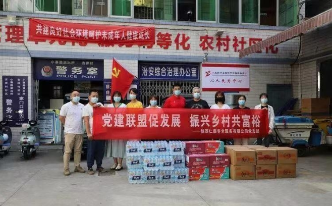 QQ截图20220916151939.png