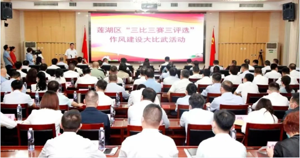 QQ截图20220919162835.png