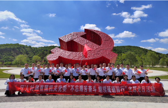 QQ截图20221009104207.png