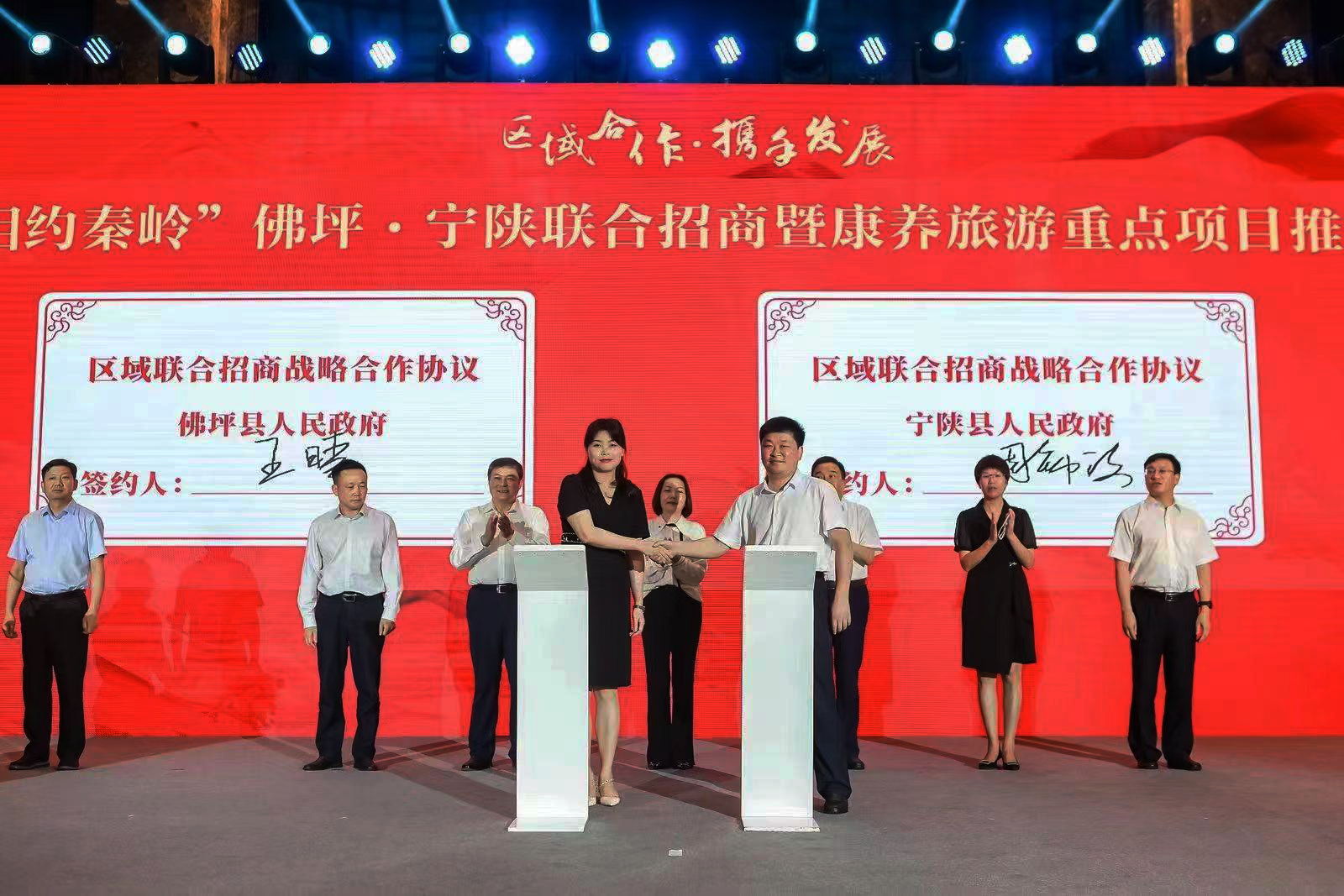 微信图片_20221012154741.jpg