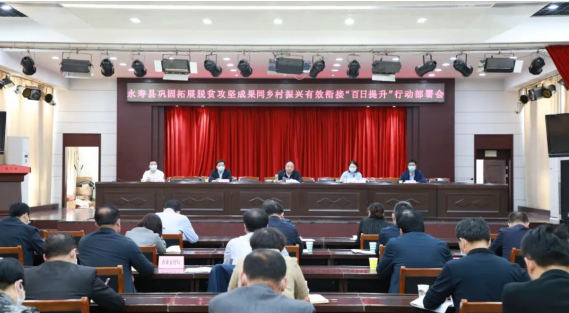 QQ截图20221020112937.png
