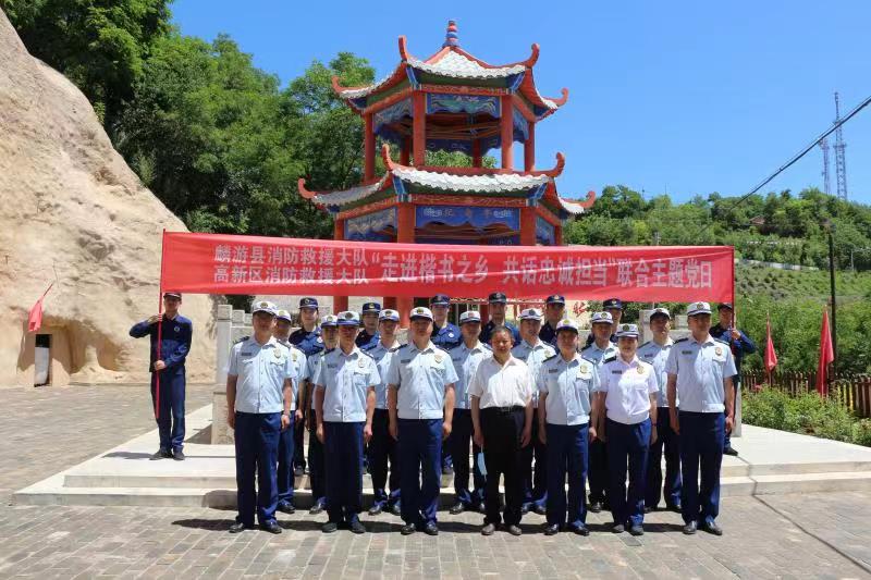微信图片_20221024121822.jpg