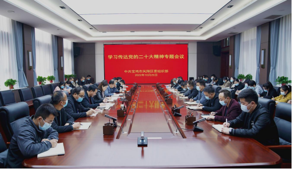 QQ截图20221026152517.png