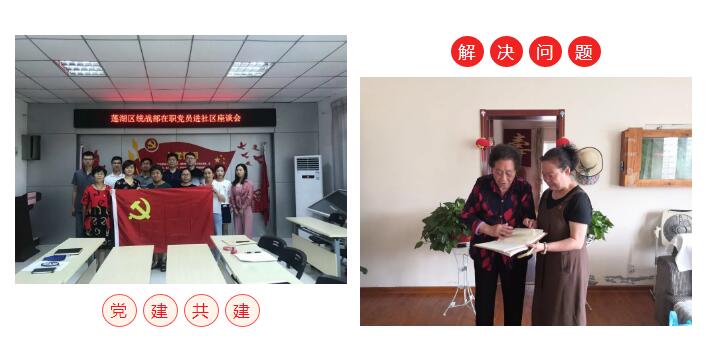 QQ截图20200918153940.jpg