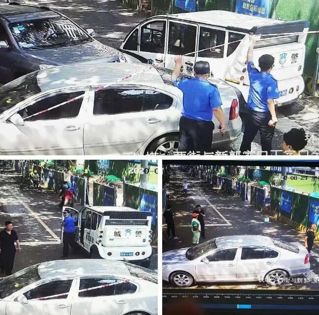 QQ截图20200918153847.jpg