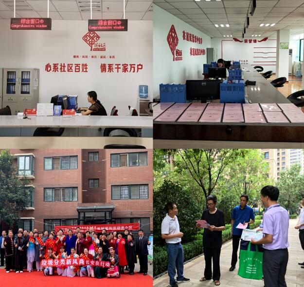 QQ截图20210122162234.jpg