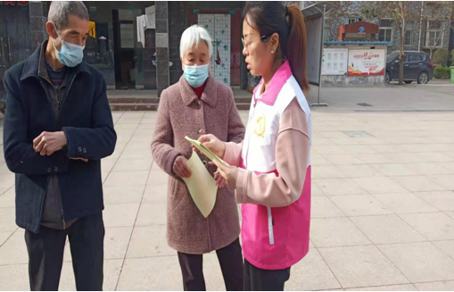 QQ截图20210402170236.png